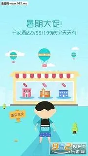 �������а�׿���ֻ���v11.0.4 ��Ѱ�