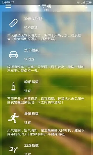 360����(��׼������)v3.7.5 ��׿��