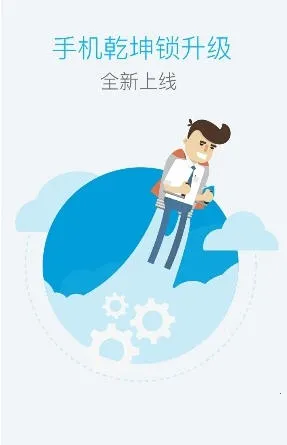 ������Ϸ(��Ϸ�˺ŷ���)v5.0.9 ��׿��