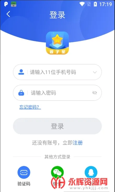 ˫�������ֻ�(����Ϸ�й�)v5.9.4 ��Ѱ�