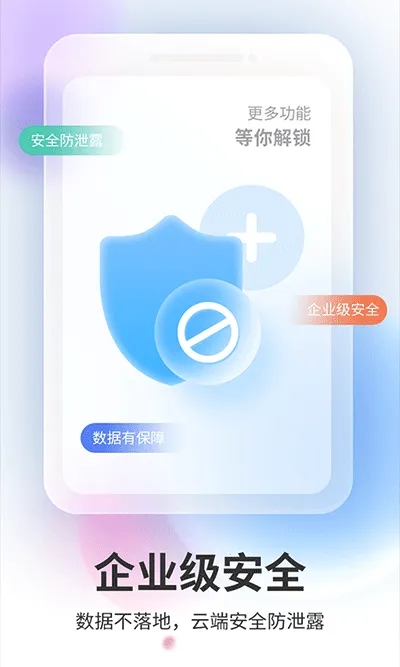 ˫�������ֻ�(����Ϸ�й�)v5.9.4 ��Ѱ�
