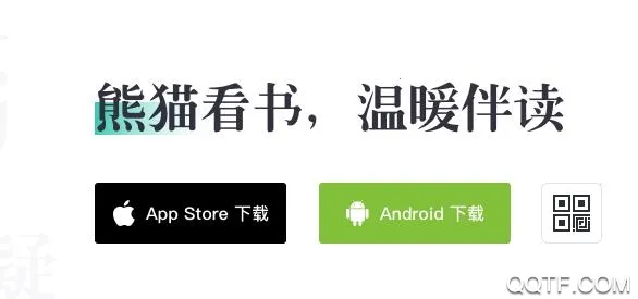 ��è���������ֻ���