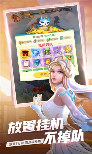 ������ڰ�׿���ֻ���v1.0.0.50 �ֻ���
