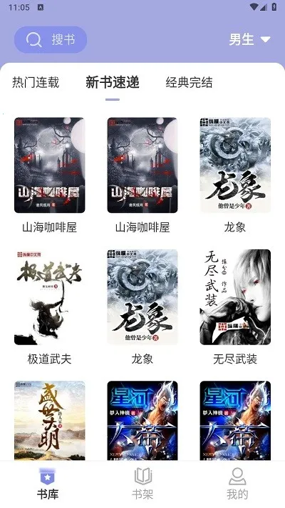 Ұţ�Ķ�2025���°汾