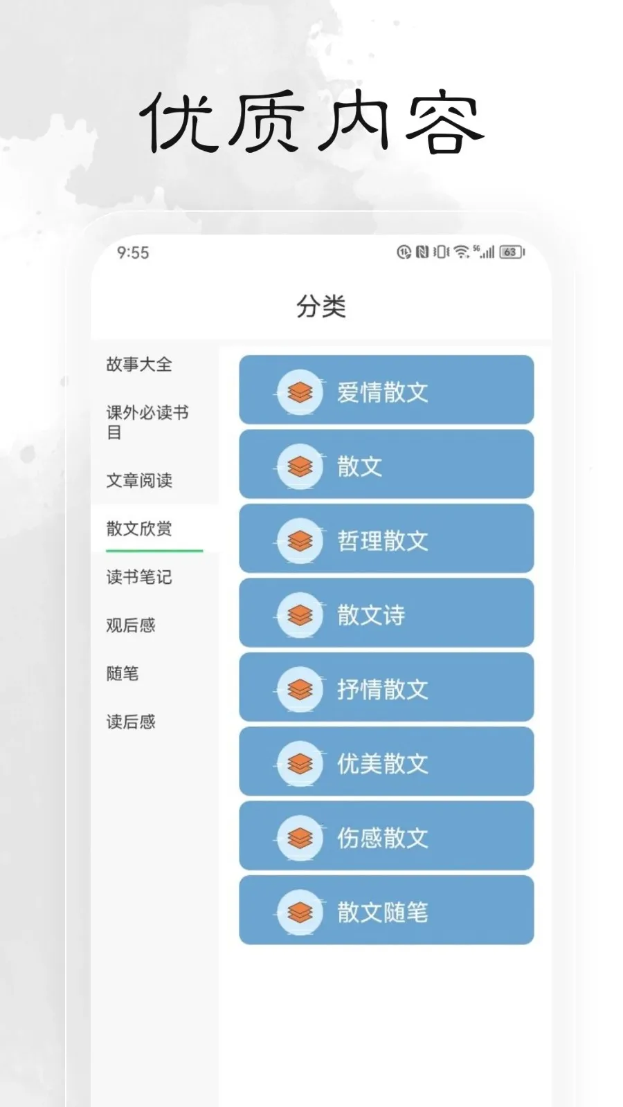 Ұţ�Ķ�2025���°汾