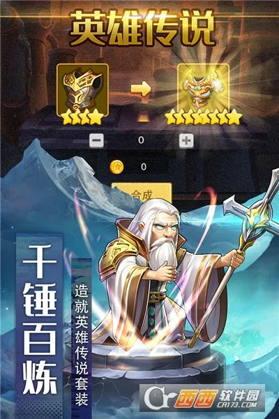 �籩�����׿���ֻ���v1.3.2 �ֻ���