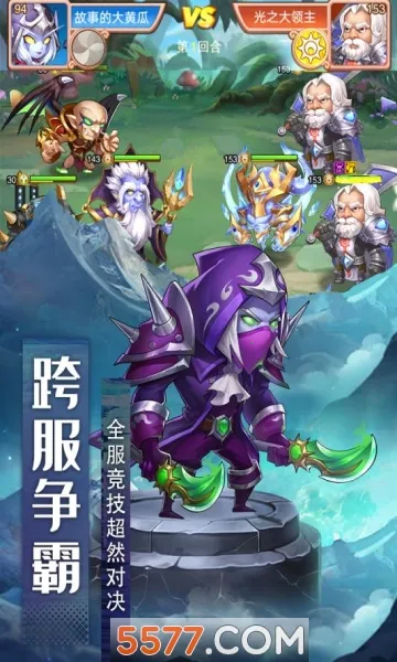 �籩�����׿���ֻ���v1.3.2 �ֻ���