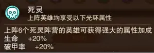 风暴奇兵安卓版手机版 风暴奇兵安卓版手机版