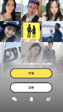 ����Լ2025�ٷ����°汾