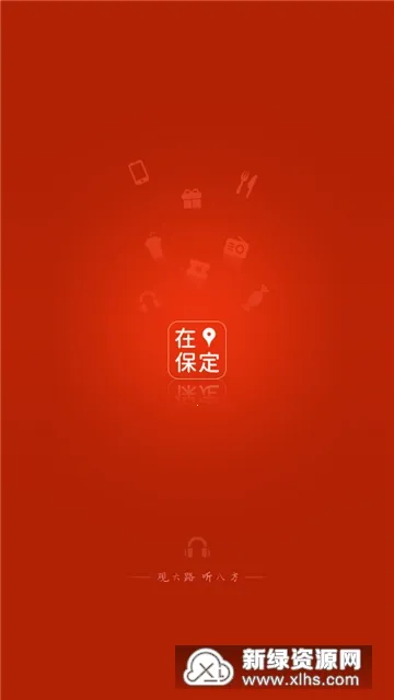 �ڱ���(�����������)v6.8.4 ��Ѱ�