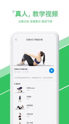 ������(���Ͻ���)v1.1.7 app