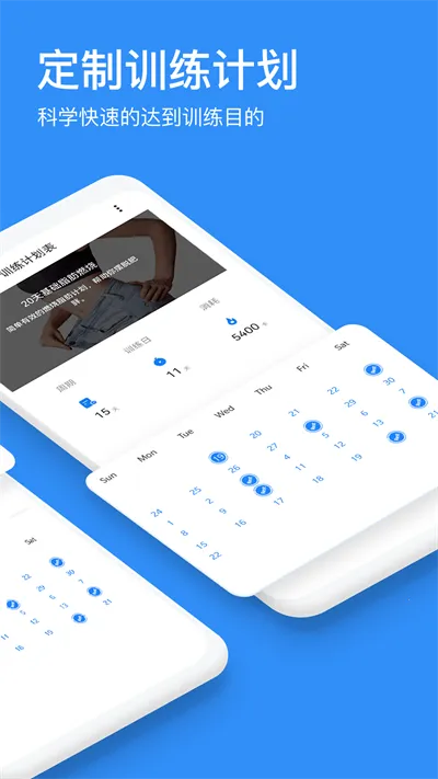 ������(���Ͻ���)v1.1.7 app