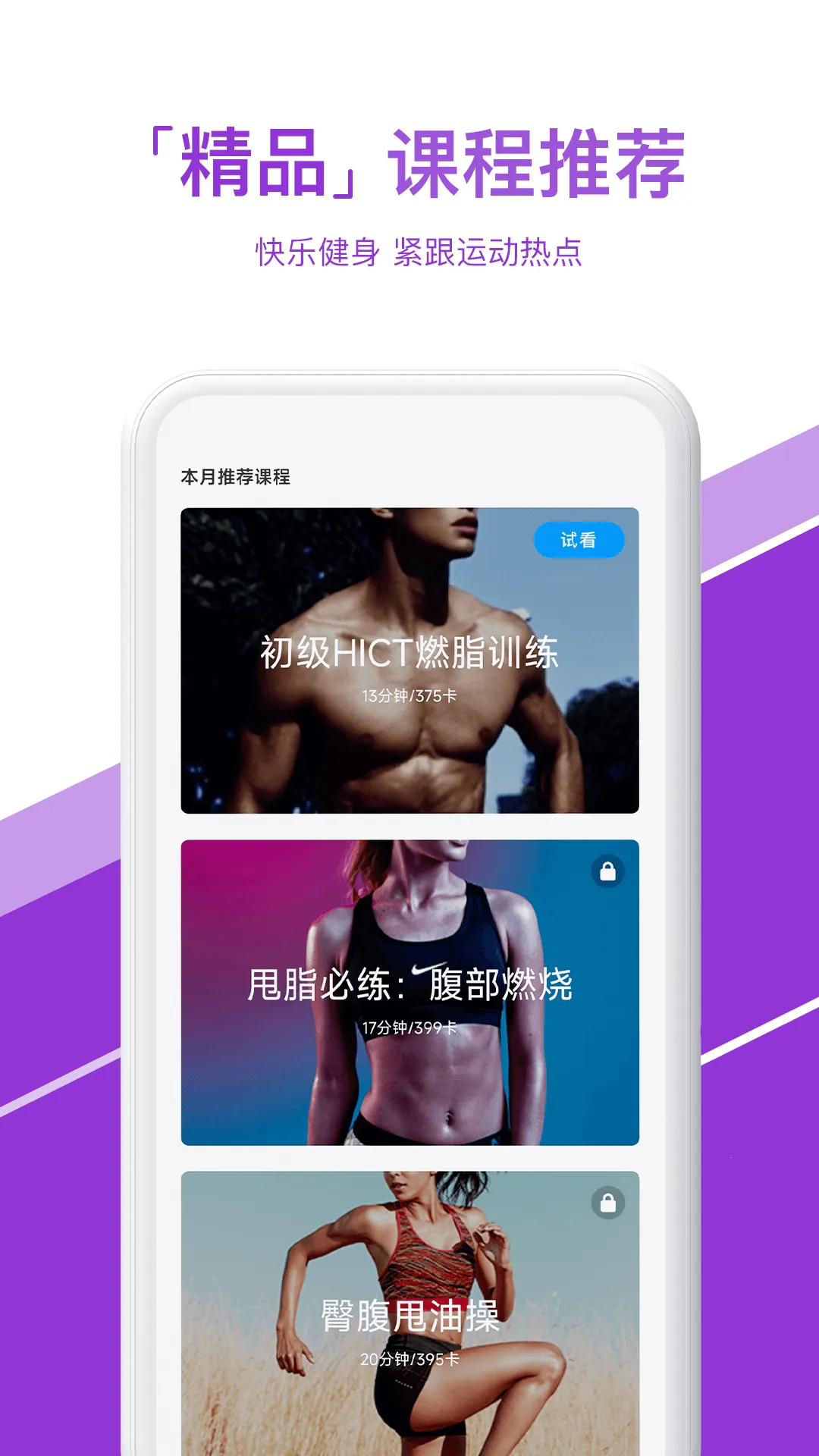 ������(���Ͻ���)v1.1.7 app