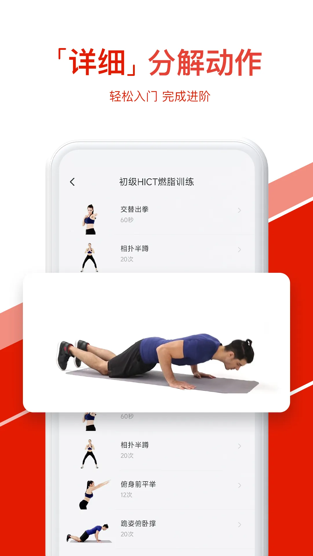 ������(���Ͻ���)v1.1.7 app