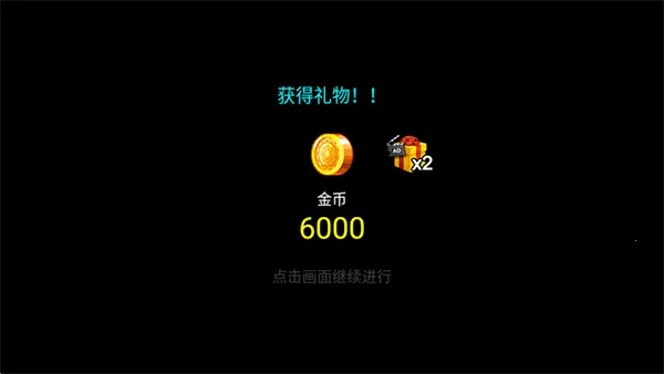 ����֮ս2025�ٷ�����