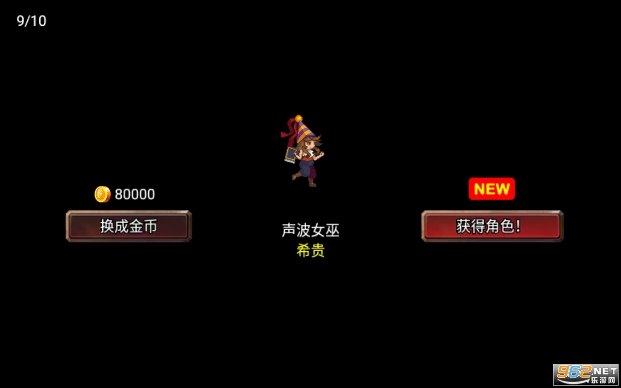 ����֮ս2025�ٷ�����v4.3.1 app