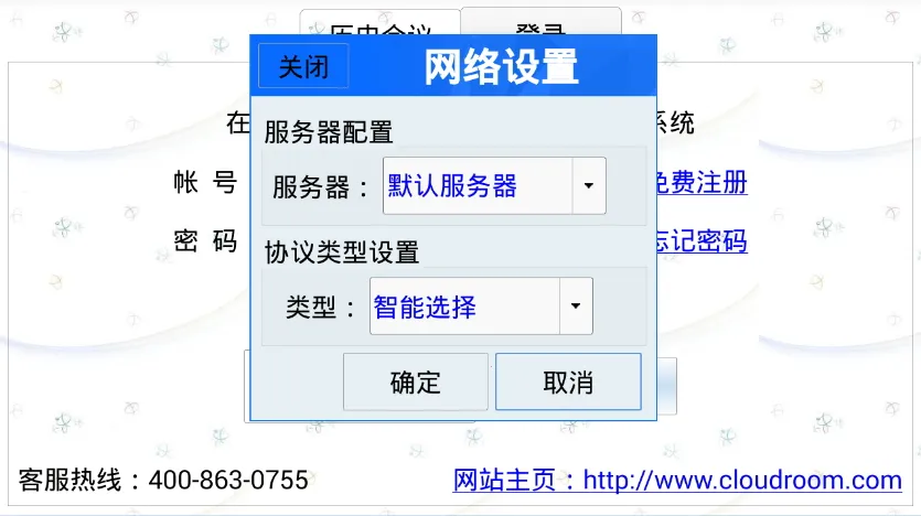 ������Ƶ����(��Ƶ����)v4.6.0 ��Ѱ�
