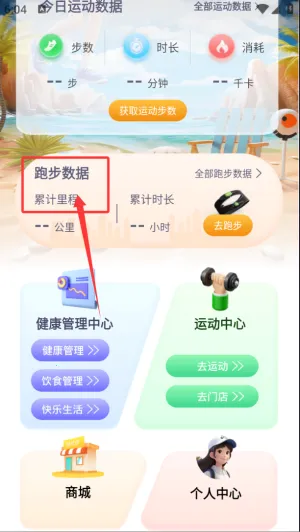 �����ʰ�׿���ֻ���