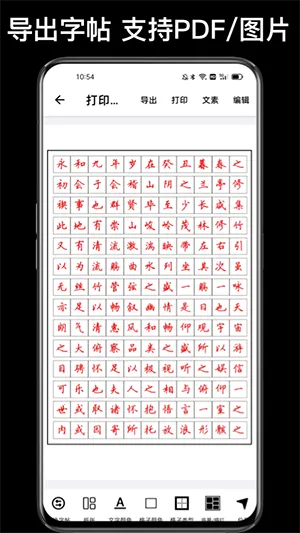 ����������ʦ�����ֻ���v2.2.1 ��Ѱ�