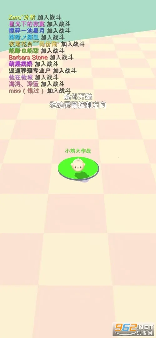 ����ħ��2025�ٷ�����v1.2.1 ��Ѱ�