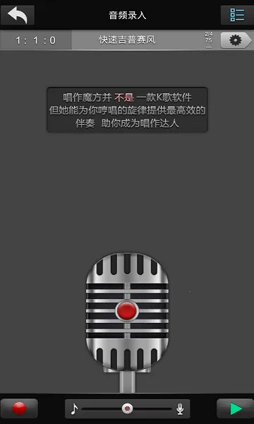 ����ħ��2025�ٷ�����v1.2.1 ��Ѱ�