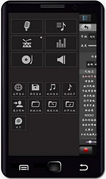 ����ħ��2025�ٷ�����v1.2.1 ��Ѱ�