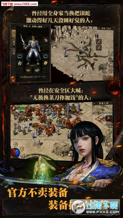 ���Ŵ���2025�ٷ����°汾v1.1.6 ��Ѱ�