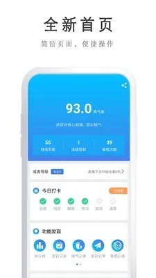 ���������ֻ���v7.2.1 ��Ѱ�