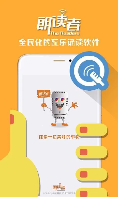 �ʶ���(�ʶ�����¼)v1.3.21 �ٷ�����