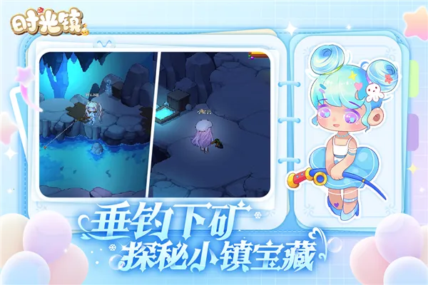 ʱ����׿���ֻ���v3.0.0 �ֻ���