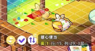 时光镇安卓版手机版 时光镇安卓版手机版