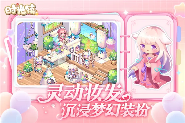 ʱ����׿���ֻ���v3.0.0 �ֻ���