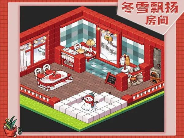 时光镇安卓版手机版 时光镇安卓版手机版