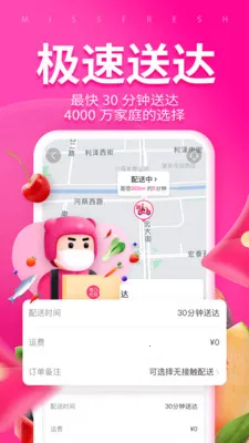 ÿ������(�����ٵ�)v10.0.14 �ٷ�����