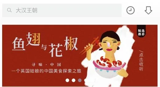 ·�϶��������ֻ���