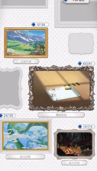 ���˫�Ӱ�׿���ֻ���v1.0.15.636063 ��Ѱ�