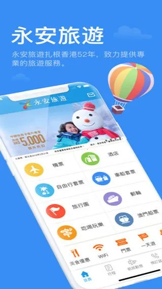 �������[��׿���ֻ���v13.6 ��Ѱ�