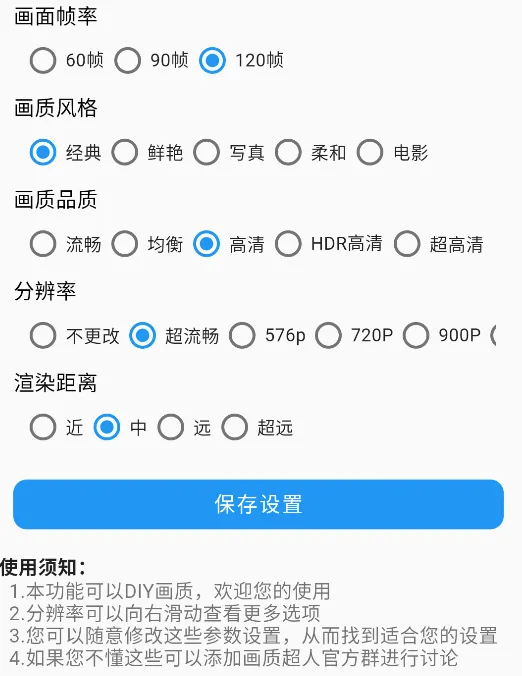 ���ʳ��˰�׿���ֻ���