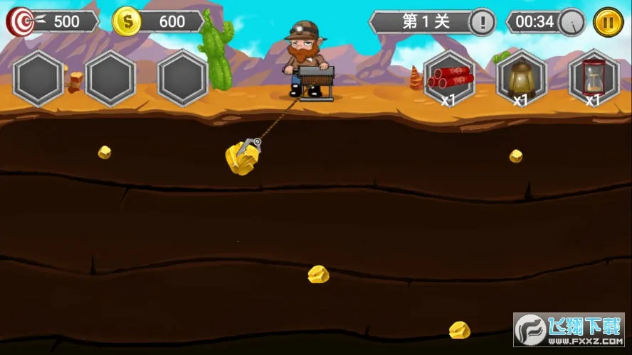 �ƽ��ð�ռ�(���ڱ���Ϸ)v2.1.9 �ٷ�����