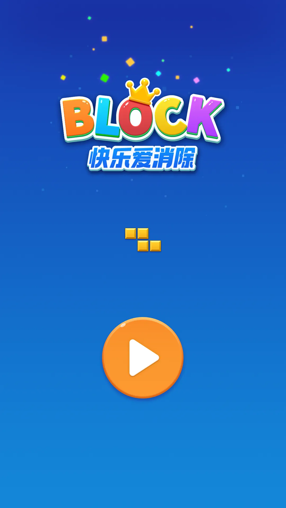 ���ְ�����2025�ٷ����°汾v1.1.4 �ٷ�����