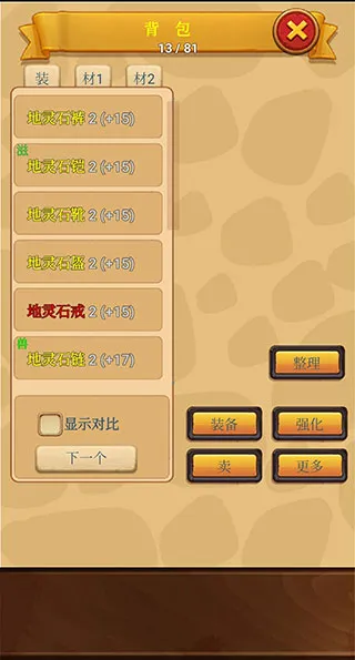���þ�����2025���°汾