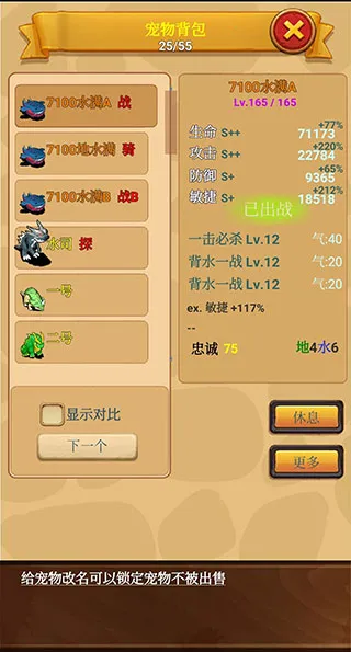 ���þ�����2025���°汾
