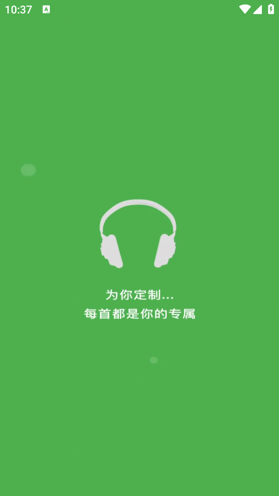 ��ˮ���ֹٷ�app����v17.1.0 ��׿��