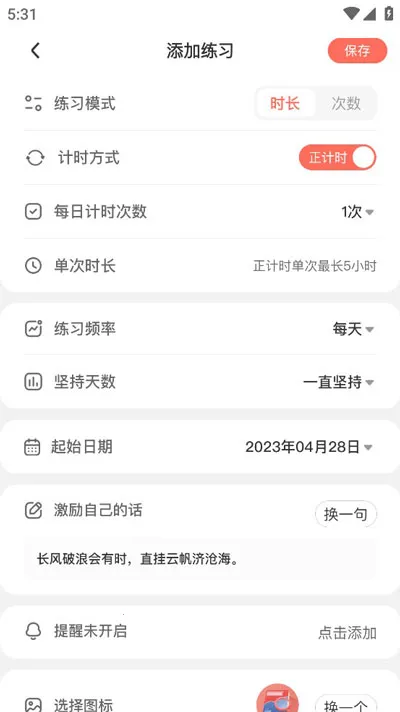 ȼ��2025�ٷ����°汾