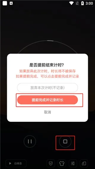 ȼ��2025�ٷ����°汾