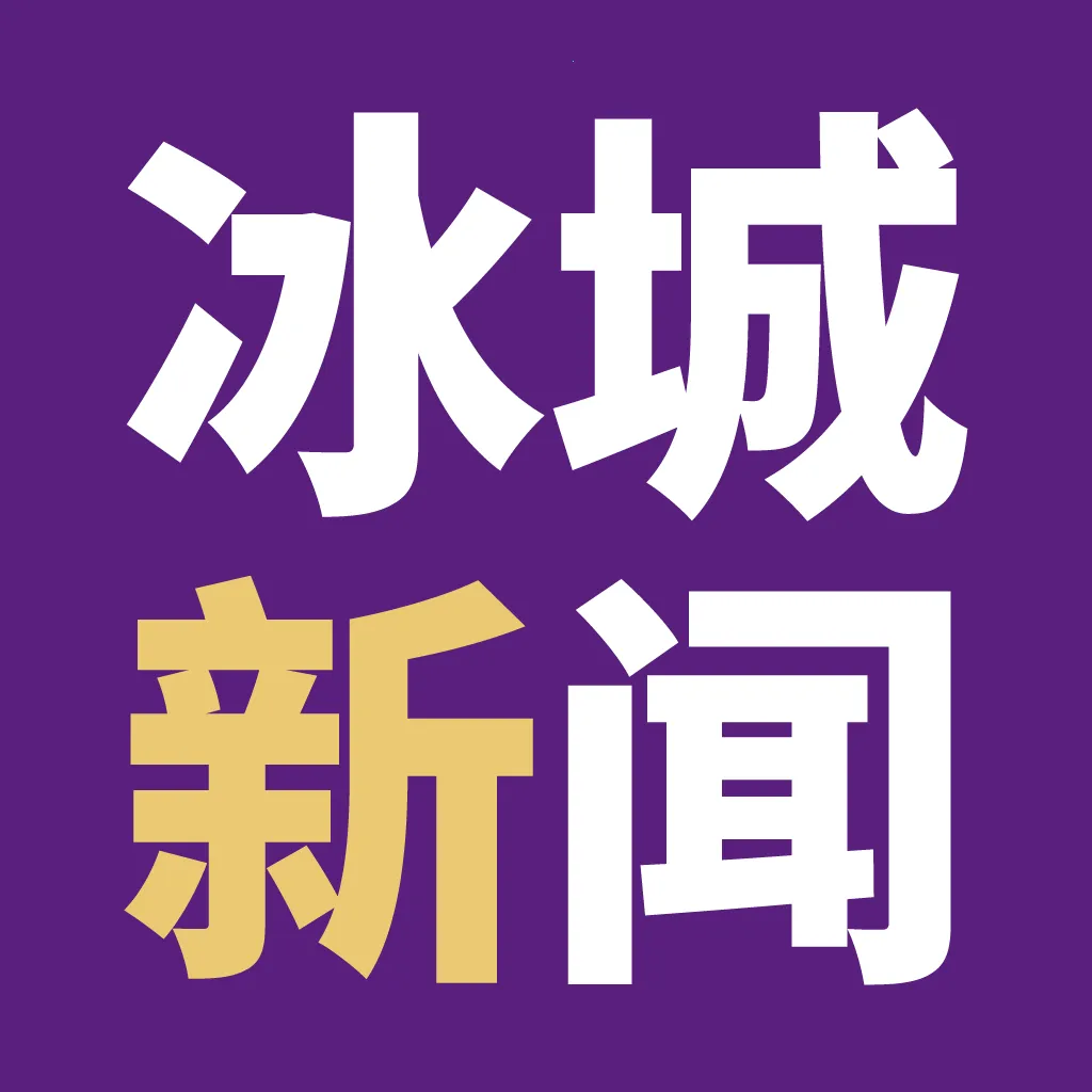 ��������(���ű����)v3.1.4 �ٷ�����