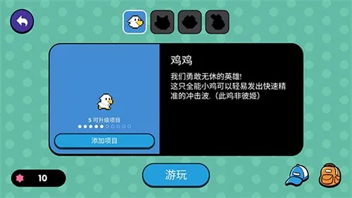 С����׷�������ֻ���v1.6.4 ��׿��