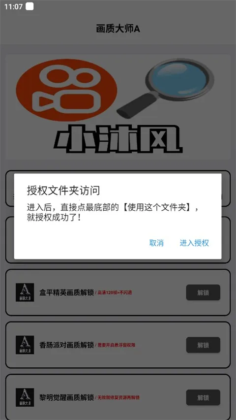 ���ʴ�ʦA(��Ϸ�����Ż�)