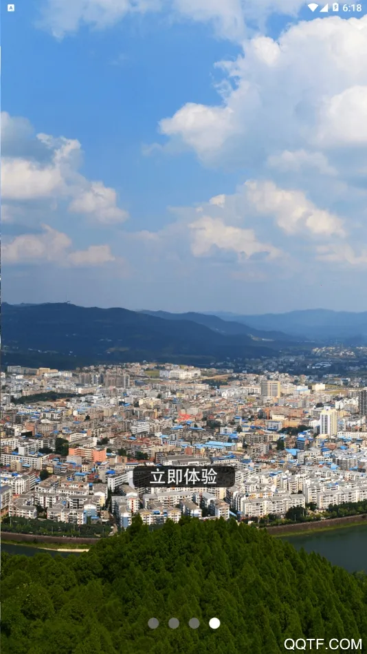 ��������(���з���)v2.9.7 �ֻ���