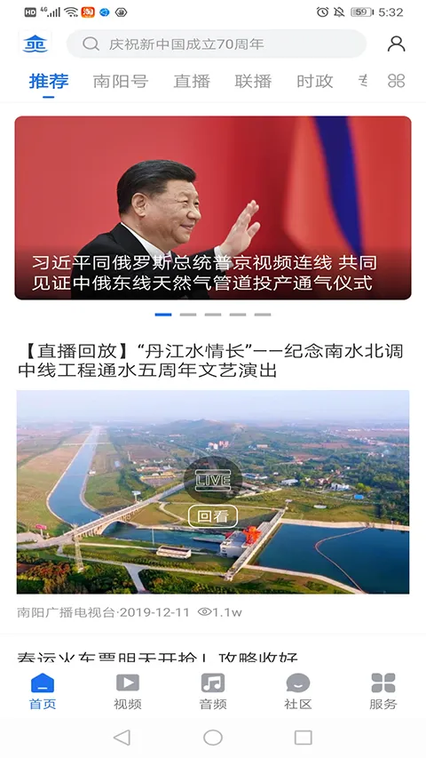 �������������ֻ���